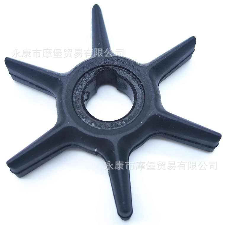 舷外机水泵叶轮 适用于6/8 / 9.9 / 10/15马力 47-42038-2