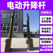 15��20������ʽ늄��쾀�U܇�d늄���������ᘑ���ͨӍ�쾀�����U