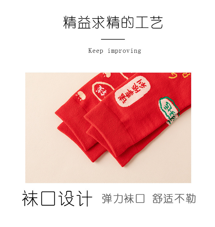 https://www.toonies.cn詳情_09.jpg_800x800.jpg