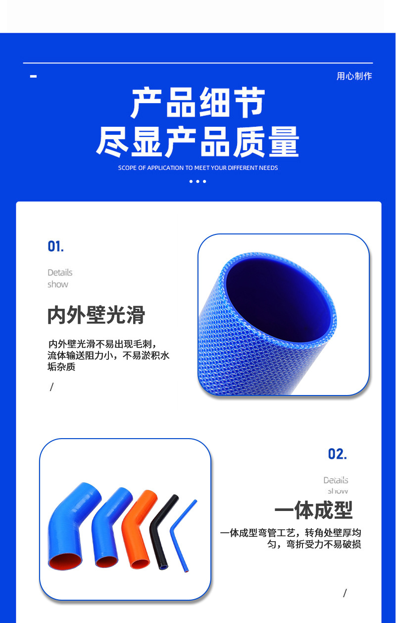 Wholesale of Automotive Silicone Tubes135 ° High-Temperature and High-Pressure Resistant Silicone Bent Pipe with Cloth Reinforcement for Modified Wheel Supercharged Air Intake Pipe.