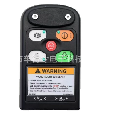 Bobcat Excavator Diagnostic, Avtomobil diaqnostika alətləri