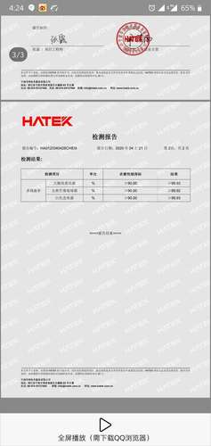 Factory Direct Laundry Drum Cleaner for Fully Automatic Front Load Washers - 12 Effervescent Tablets for Sterilization and Stain Removal