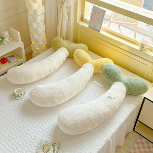 New Bean Sprout Long Pillow Bed Sleeping with Legs Pillow Bedside Pillow Cushion for Pregnant Women Side Sleeping Artifact Removable and Washable