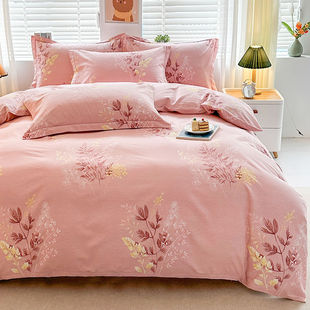 High-End 100% Cotton Four-Piece Set of Pure Cotton Skin-Friendly Thickeneded Bed Sheetss and Quilt Covers for Wedding and All-Season Bedding