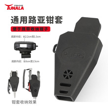 ��y·���Q��TPR���|�¿�������~�Q�����ͨ��·���Q���o��