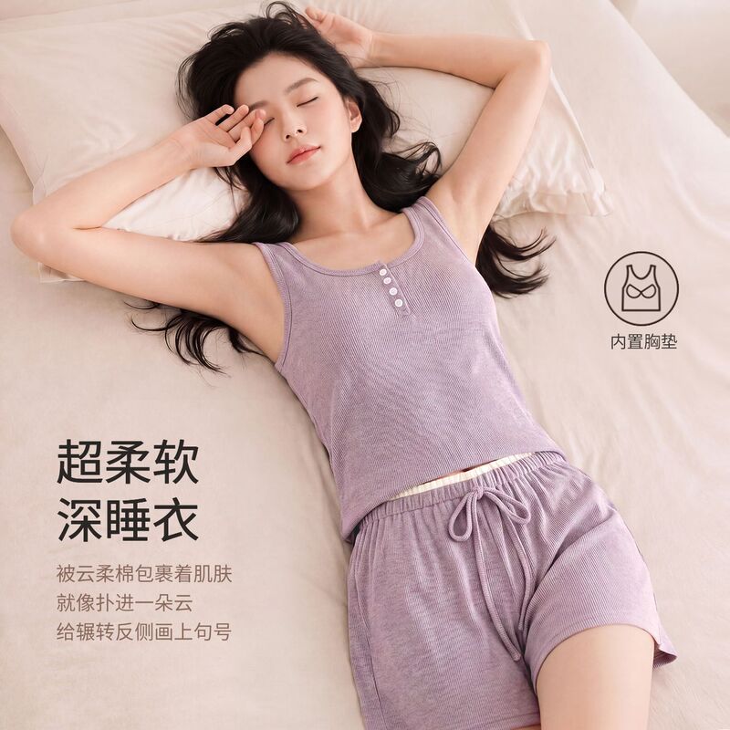 Modal Sleepwear for Women, Summer Thin Single-Piece Top with Chest Pads, Tank Top, Shorts, Home Wear Set for Women