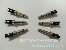 耳机插针 3.5单音四级 6.0盘插针 环保过加州65环保