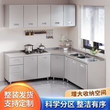 304���w���P䓙����Ӻ�N��������̨��һ�w����ˮ�ۙ�����뙙