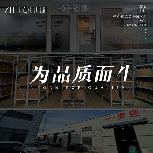 Ziqu sexy lingerie, female sexy metal chain thong seductive underwear, hot hollow briefs 7004