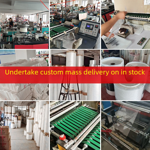 OPP self-adhesive bags, transparent plastic packaging bags for clothing, socks, towels, toys, self-sealing bags, wholesale