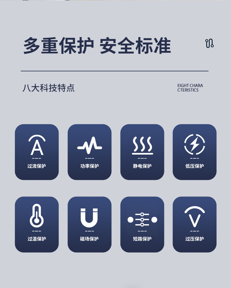 详情页_05.jpg