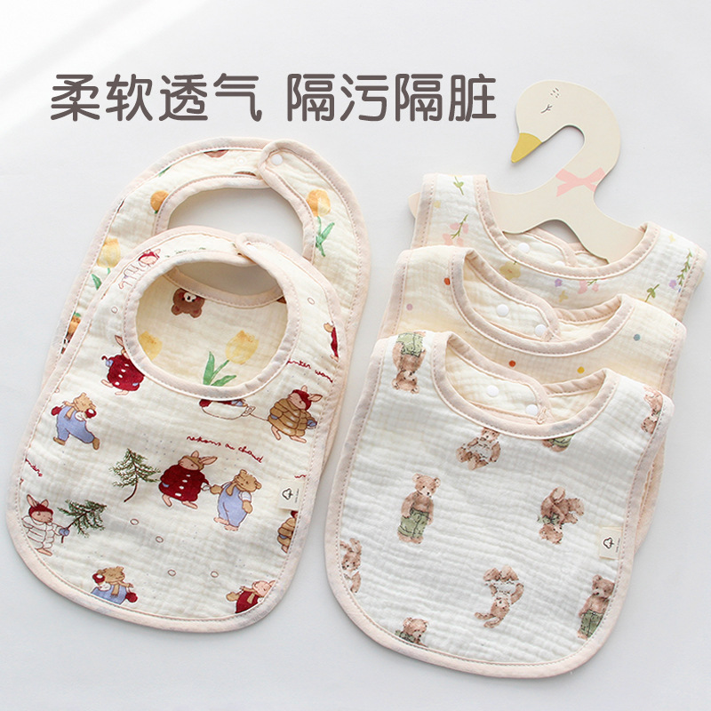 新型6層u型新生児口を囲む乳幼児の口タオル子供が食事をしている女性の赤ちゃんがミルクタオルを吐く|undefined