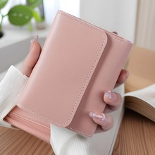 简约短款女士钱包学生票夹子多功能卡包零钱三折超薄款光面钱包
