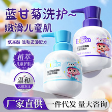 {ʾհჺͯϴlˮԡ¶غ坍Bwϴob