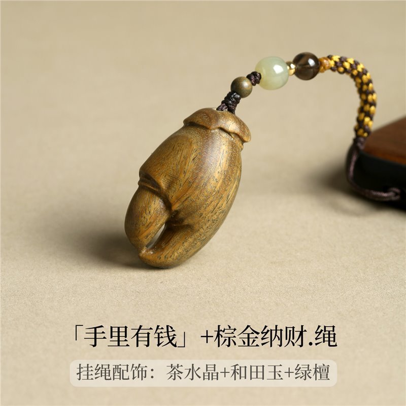 绿檀木螃蟹钳挂件八方来财创意包包U盘挂件钥匙扣挂饰后视镜吊坠|undefined