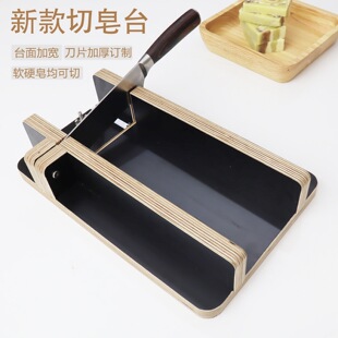 ����̨�S��DIY�ֹ������������������Ӳ��ܛ�����������̶�����