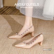 ����Ů2025���ļ��¿ʽ���^�\�چ�ЬС��Ů����|��ᔸ߸�Ь