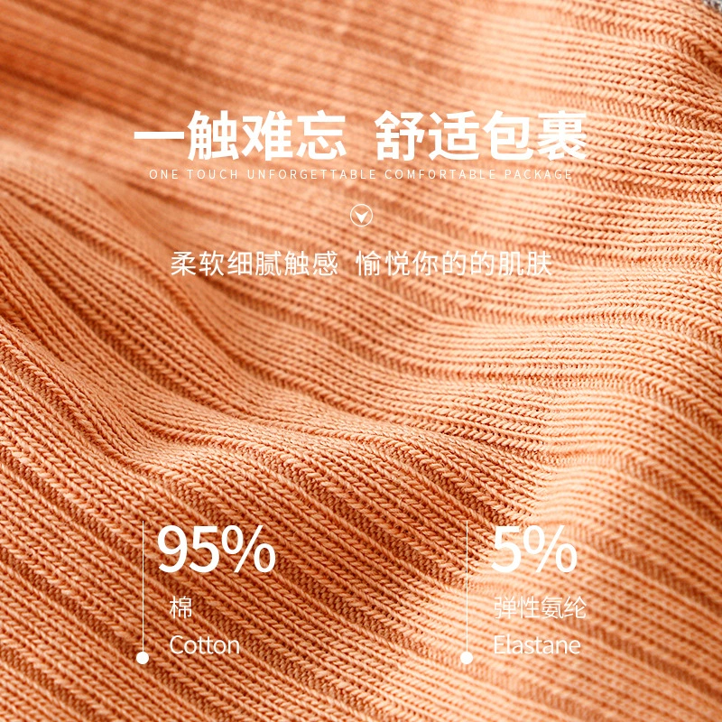 Брюки Wangjiang, дышащие комфортные штаны, тонкие бретели