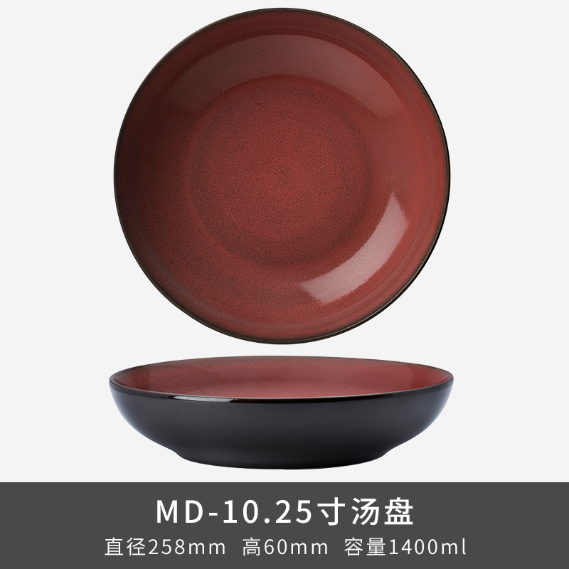 LZ Luxang cerámica horno de platos rojos coloridos horno de cubiertos de lujo ligero ensalada de frutas americana platos de platos para el hogar