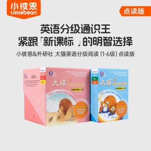 С�˶��c�x�� ��؈Ӣ�Z�ּ���x1-6��150��  Ӣ�Z�L��