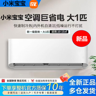 С.�׌���ĸ�뼉���{��1.5ƥ���a�N50%����ů׃�l��һ����ʽ����