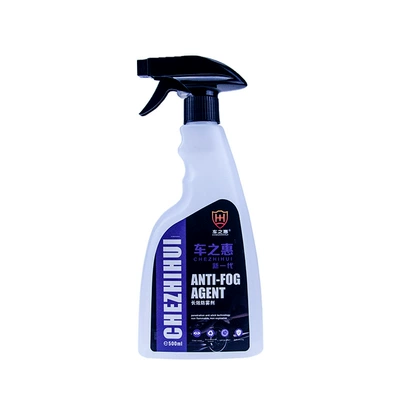 Chizhi Hui car glass anti-fogging agent windshield rainproof defogging cleaner wholesale winter 500ml beauty (Automotive glass defogging agent) - 500ml-as-shown-in-the-picture