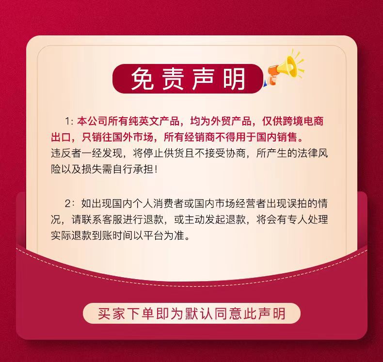 微信图片_20250322092510