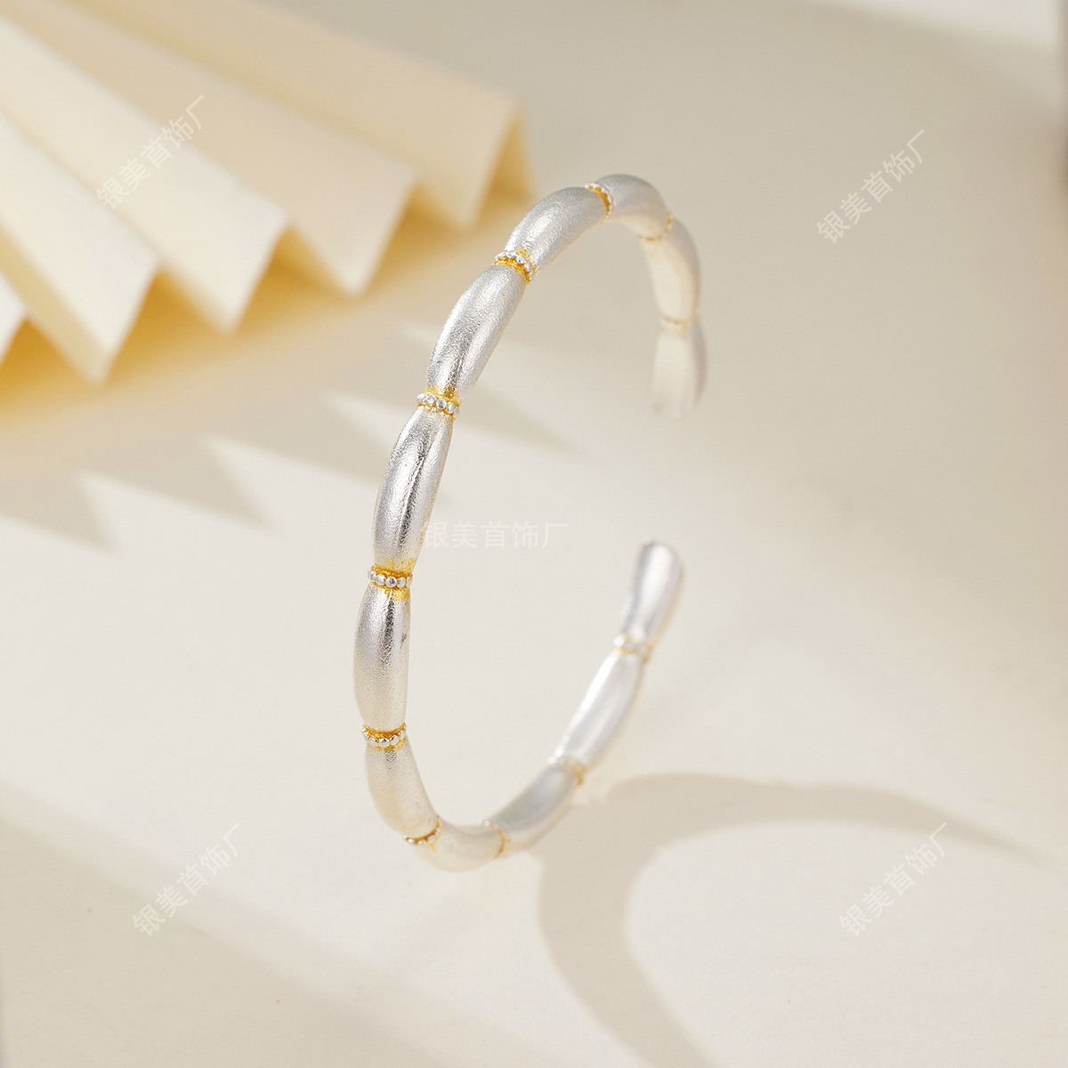 Fitness Band