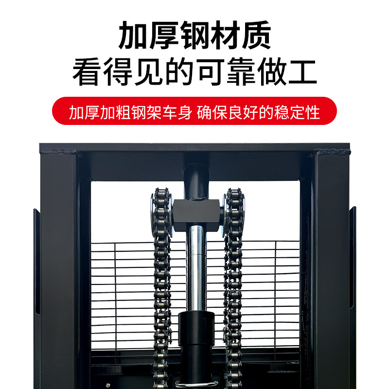 1.5 toneladas de carretilla elevadora de 2 toneladas de estacionamiento de carretilla elevadora hidráulica elevadora eléctrica