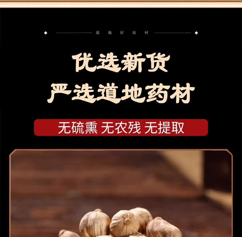 White Cardamom Bai Dou Kou 50g Dried Amomum Kravanh Fruit Whole Spice for Hot Pot Braising and Culinary Use specifications