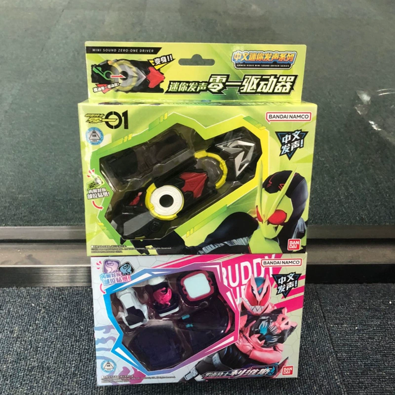 Bandai, маленький драйвер, игрушка для мальчиков, издает звуки