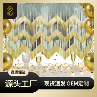 �¿����Ⲩ����z�M�������b����K50*200cm��Y�Ɍ���̨������