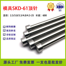 600�LSKD61��픗U�ƗUģ�����������ĥ��ՈA���ᘻس̗U���l