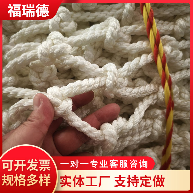 防矸网厂家挡矸网在煤矿掘进工作中的应用聚酯纤维尼龙挡矸网