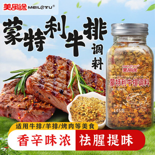 ������ţ���{��145gţ������������ʽ���������u�ż峴�������{��