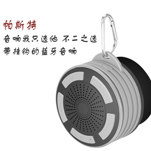 LED���������� 7����ˮ�{����� �����C���� ���� ��ˮ���{�����