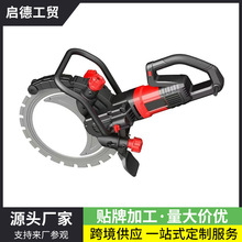 �oˢ�Р��h����и�C�����������_�ۙC��Ƭʯ���и�C�ֳ��и�C