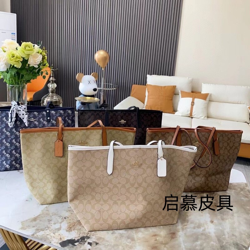 Koja's new City33 tote bag, featuring a classic monogram pattern, magnetic closure, and a large capacity, is a versatile shopping bag that can be carried by hand or worn as a shoulder bag, making it perfect for commuting