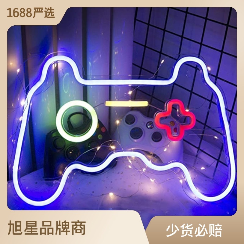 Amazon nuevo juego mango modelado transfronterizo e-commerce LED creativo juego de luz de neón atmósfera Decoración