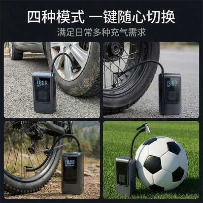 air pump intelligent digital display: Hava nasosu