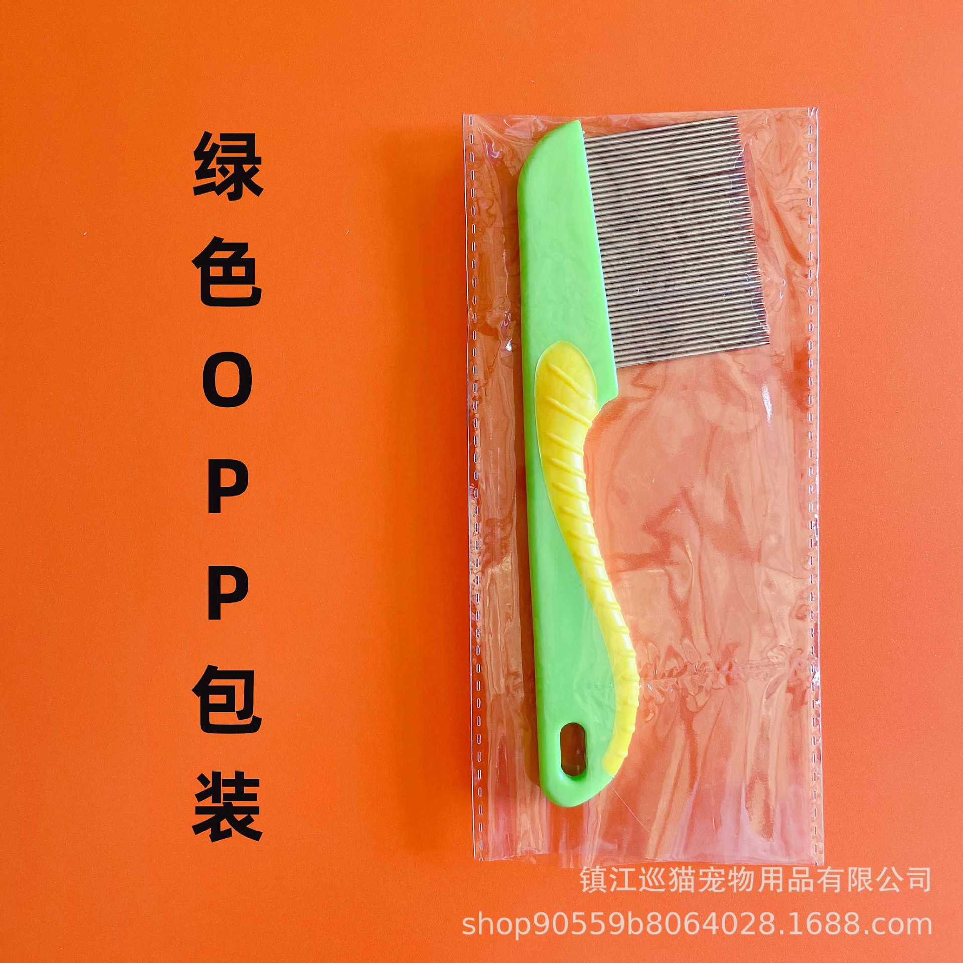 Fabricante mayorista mascota saltar pines de caballo de acero inoxidable pines limpios pines de caballo