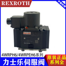 ʿREXROTH 4WRDE/4WRKE/4WREA/4WRTE6/H/D62/10/16늴œQy