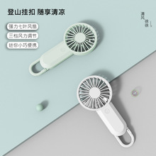 �羳�պ������ֳַ��ȱ�Яʽ����ҹ������ڴ�С���ȳ���С����