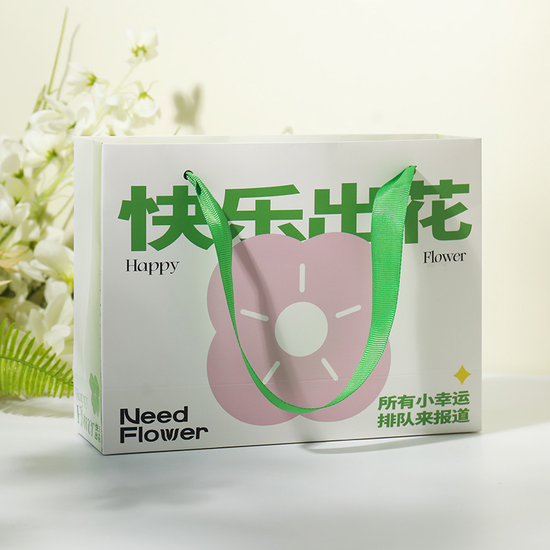 Please place the order together with the product, no individual purchase will be shipped. Happy Flower Upgrade Version Matching Handbag