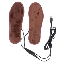 USB加熱鞋墊充電保暖鞋墊男女同款可水洗調溫鞋墊冬季加熱暖腳器
