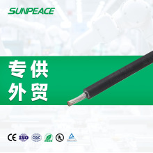 4ƽֱ̫ܹ늾56a~zPV1-F1_4|