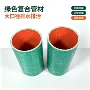 化工定制工程市政管材