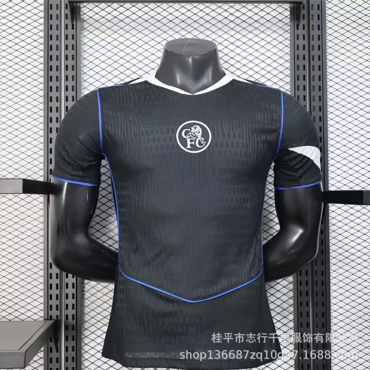 Camiseta de Fútbol Edición Jugador Poliéster Transpirable Secado Rápido para Fútbol