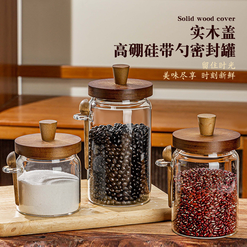 密封缶ガラス茶葉缶高ホウ素シリコンガラス缶密封蓋付きキッチン収納缶スプーン付き収納缶|undefined
