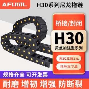 �������̹��朙C�������Ď���|���۸��ٵ�̙C���I����朗lTL30